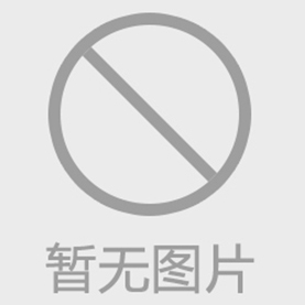 鋼格板選擇指引